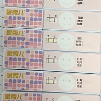93年小鸡仔，18年10月8号步入婚姻殿堂，老公89年大龙，鼠宝宝是我俩一直期待的三合属，就这样我们也没着...
