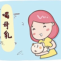 从孕妈转变⥤宝妈后第一难题就是“母乳” 特别是身边老人关心够不够孩子吃？ 有没有奶？够不够孩子吃？...