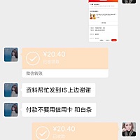 ♡进账💰 躺在阳台 边吃甘蔗 边撸单秒赚2️⃣0️⃣大洋[悠闲][耶]
