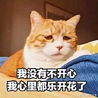 黑豆浆实在太难吃了。这个月再试一次，如果实在不中，那就不管了，爱来不来，反正我也不想再吃黑豆浆了...