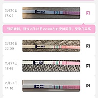 这是什么情况😳