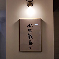 真的是忍不住 今早测了一次满满的失望😞