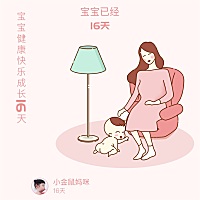 由于大宝要开学了，老公要上班去了，我现在还在外地婆婆家，现在想回自己家，开车要四个多小时路程，可...