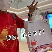 大姨妈还要喝冷的！我家老婆也是厉害了୧😂୨୧😂୨