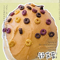 🌞6:58起床 🍼7:00奶180 0.5贝稀止 贝前 💩7:18粑粑 🍼10:00奶180 0.5贝稀止 贝前 💤10:30睡1...