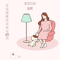 剖宫产后一称掉了22斤……