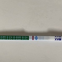 月经推迟了一天。早上测了一下，第二条很浅。这样是怀孕了吗