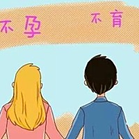 据小编在爱家传承咨询服务平台上了解，近些年来女性的不孕症处在一个高发期，女性不孕是每个家庭无法释...