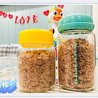 🌞6:40起床  🍼6:50奶200 0.5贝稀止 贝前 💩7:35粑粑  补锌1 🍼10:00奶180 0.5贝稀止 贝前 💤...