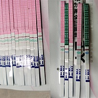 2月9号末次月经，20号下午测得强阳，21号傍晚强转弱，21、22号凌晨各安排了一次，29号晚测得排卵试纸跟...