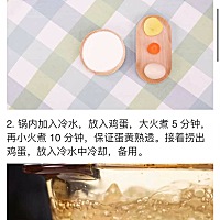 胡萝卜土豆蛋黄泥米糊 宝宝已经尝过不少食物了，可以试试把不同食物混合在一起，这样做不仅营养更丰富，...