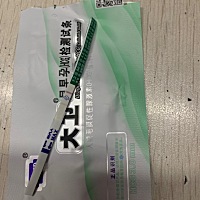 经期推迟了6天的结果。