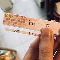 分享一下备孕双杠经验，既然很多姐妹们为了备孕头都很痛，其实我也是一样[Awkward] 我是备孕二宝，大宝...