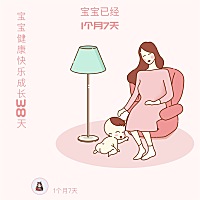 白天抱着睡，晚上抱着睡。晚上不到12点不睡。白天抱着睡不醒，一放床上秒醒。。胳膊都快废了，人也快废...