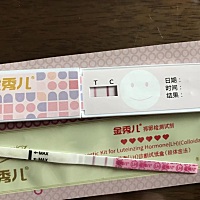 分享一下备孕双杠经验，既然很多姐妹们为了备孕头都很痛，其实我也是一样[尴尬] 我是备孕二宝，大宝女宝...