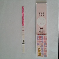我和我老公都是提前三个月就开始吃爱乐维，老公有时候出差偶尔也没有吃，然后我偶尔用中药包泡脚，排卵...