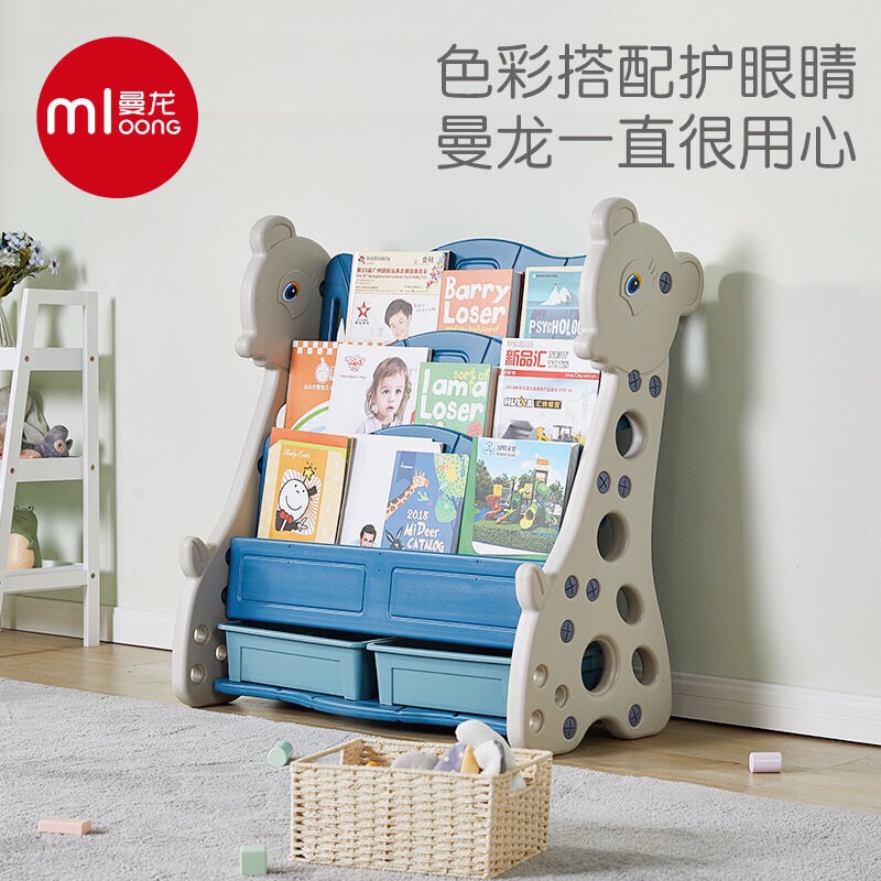 跟爸爸辩论了好几天，在书香盒子之间最终还是选择了颜值……