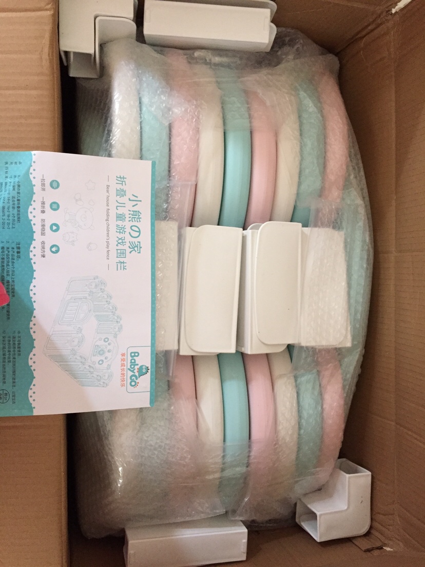 老爸评测推荐的围栏，马卡龙色少女心！