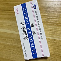 备孕一年多了，去年年底检查出多囊，2月份开始促排，吃了克罗米芬导致内膜太薄，这月又开了来曲，有没有...