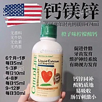 有没有和我们家喝同款的