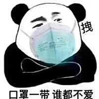 有没有什么戒奶好的方法啊？想自己带给他戒掉，现在白天已经不吃母乳了，现在想把夜奶戒掉。希望能顺顺...