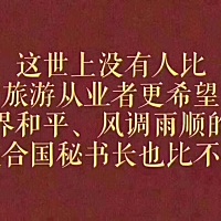 2月8号来月经，23号排卵日，前几天测了白板，有测出来的了吗