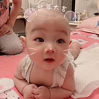 🐷宝满四个月了，孕期没有孕吐，所有检查基本一次过，开指疼了六小时，因为胎心有下降，所以没打无痛...