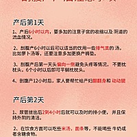 虽然现在都支持顺产，很多妈妈孕期想的也是要顺产，但是你知道吗?很多意外情况(脐带扭转、胎位不正、羊...