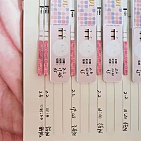 想了一下，应该给各位姐妹分享一下备孕的经历，并感谢各位姐妹的陪伴和鼓励。 【备孕过程】：7月开始备...