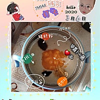 今日份打卡 禧贝米粉  胡萝卜山药🍎泥 核桃油  黑芝麻酱  猪肝粉 鸡肉松   80ml水  3勺米粉 吃光光喽