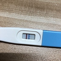 有浅浅的一条，不知道是不是中奖了？