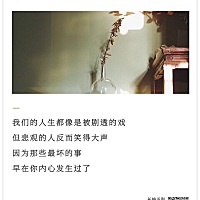 请问多囊卵巢促排前男女都要检查吗