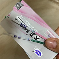 连续几天都是这样。太难了。早孕试纸白板