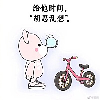 🌈父母对孩子的影响是最大的，要和孩子多互动