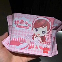 好想不来大姨妈 这个月推迟了2天以为中了 没想到下午大姨妈华丽丽的又来了，谁能告诉我 ，为什么怀个孕...