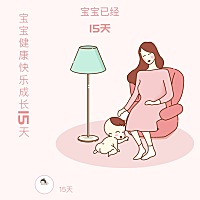 半夜一醒来就是两个小时吃了拉，拉了洗屁屁，换了又拉……接着吃…闹是没闹……可是还是挺无语的……