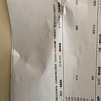 孕36天 看不到孕囊 .也不知道正常不正常 好害怕又是宫外孕.