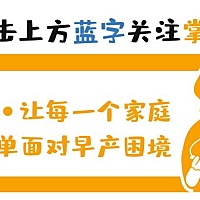 母乳是最适合宝宝的天然营养来源。母乳营养均衡又容易消化，而且母乳的营养成分随着宝宝的生长而变化。 ...