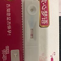月经推迟九天了，肚子老是不舒服，这样是不是怀孕了？