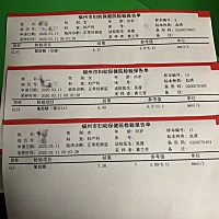 餐后2小时血糖7.36算正常吗？我看医院化验报告单上写着6.11以内，7.36算高了，但是网上又说7.8以内是正...