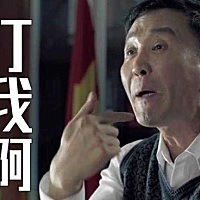 个求热啥怕求热啥