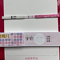 （转发）我是一个80后的二胎妈妈了，可以说应该正常的生活，培养孩子，无奈老公想要三胎，他对我们真的...