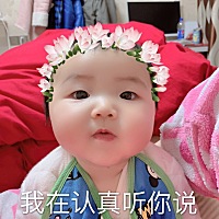 呀～小囡囡🥰