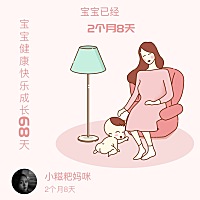 每天八九点睡到一点，一点睡到五点，五点睡到早上八点起床，规律的不得了。