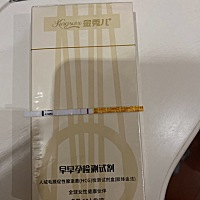 果然认真备孕的时候就是怀不上   不放在心上就来了 😘望每天加深    好好的