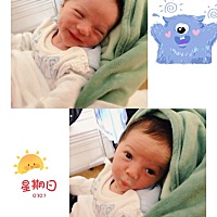 妈妈说我长得像粑粑哦⊙∀⊙！