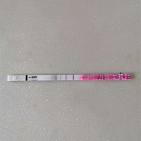 这个算不算强阳？