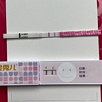 真的是太惊讶了，完全想不到我的金秀儿早早孕会测到双杠，分享哈我的经历，19年6月开始备孕，就没有做措...