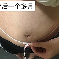 我会努力瘦下来的