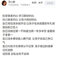 胀气越来越严重孩子都睡不了一个小时就开始使劲蹬腿放屁 愁死人
